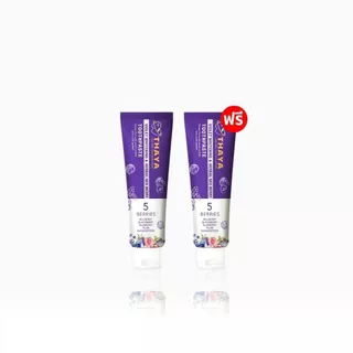 ยาสีฟัน THAYA 1 แถม 1 สูตรสมุนไพร ทยา ปกป้องฟันผุ ปากหอม ฟันสะอาด ขจัดคราบหินปูน Official