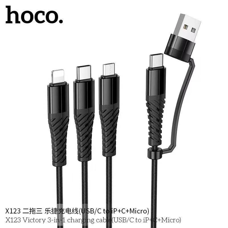 Hoco HK20 3in1 สายชาร์จ 3 หัว 3A ชาร์จเร็ว ความยาว 1.2 เมตร Micro / TYPE-C IP Original Series Speed