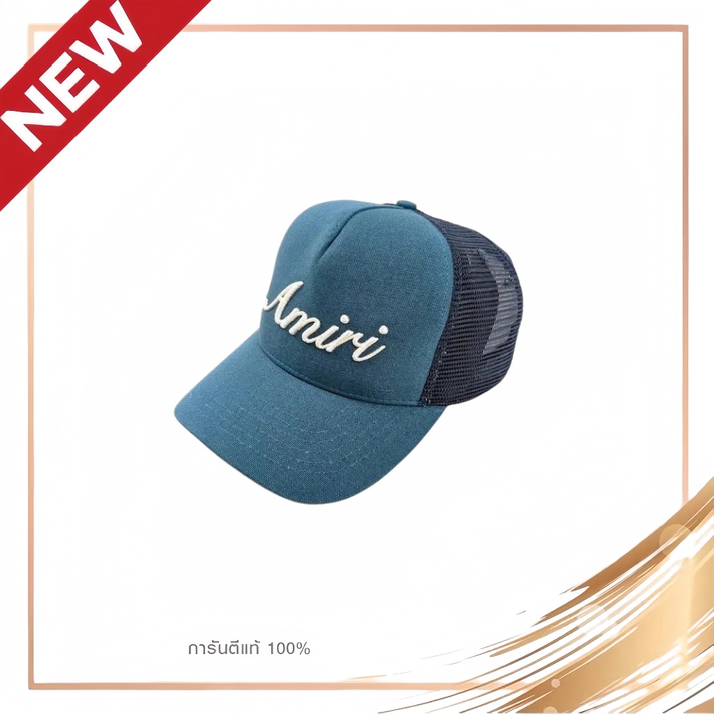 ของแท้100% AMIRI Amiri Script Trucker Hat หมวกยีนส์ หมวกแก๊ป หมวก