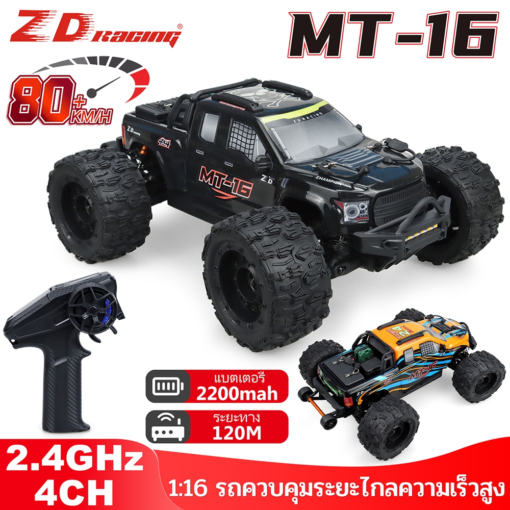 ZD Racing RC รถแข่ง MT-16 1:16 Brushless 2.4GHz 80 กม./ชม.รีโมทคอนโทรลความเร็วสูง Racing Buggy รถผู้ใหญ่ของเล่นเด็ก