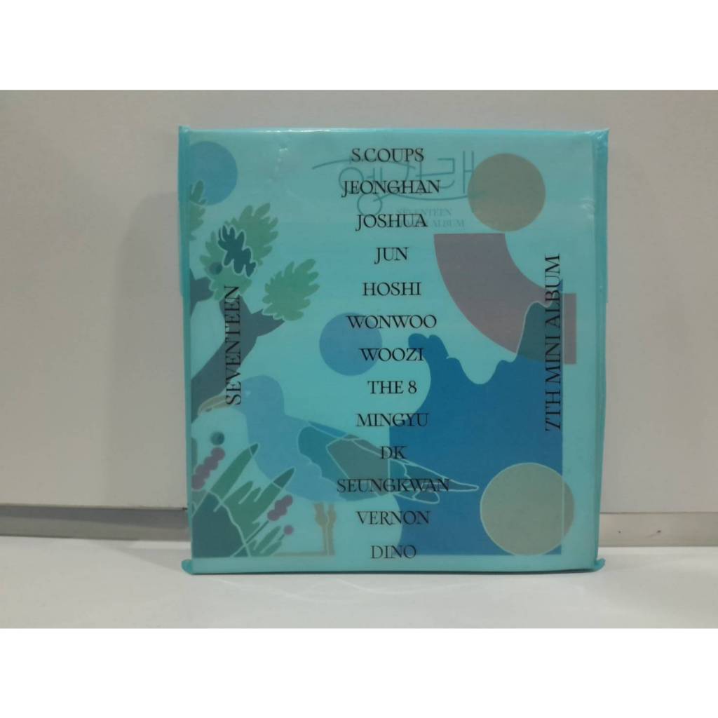 1 CD MUSIC  ซีดีเพลงเกาหลี SEVENTEEN 7th Mini Album Heng:garae DUL     (F5E11)