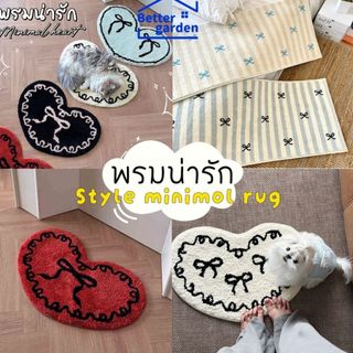 🏷️[Home]🎀  พรมเช็ดเท้า ins style พรมปูพื้น 40x120cm รูปโบว์ สําหรับวางข้างเตียง พรมห้องนอน พรมไสตล์เกาหลี🎀