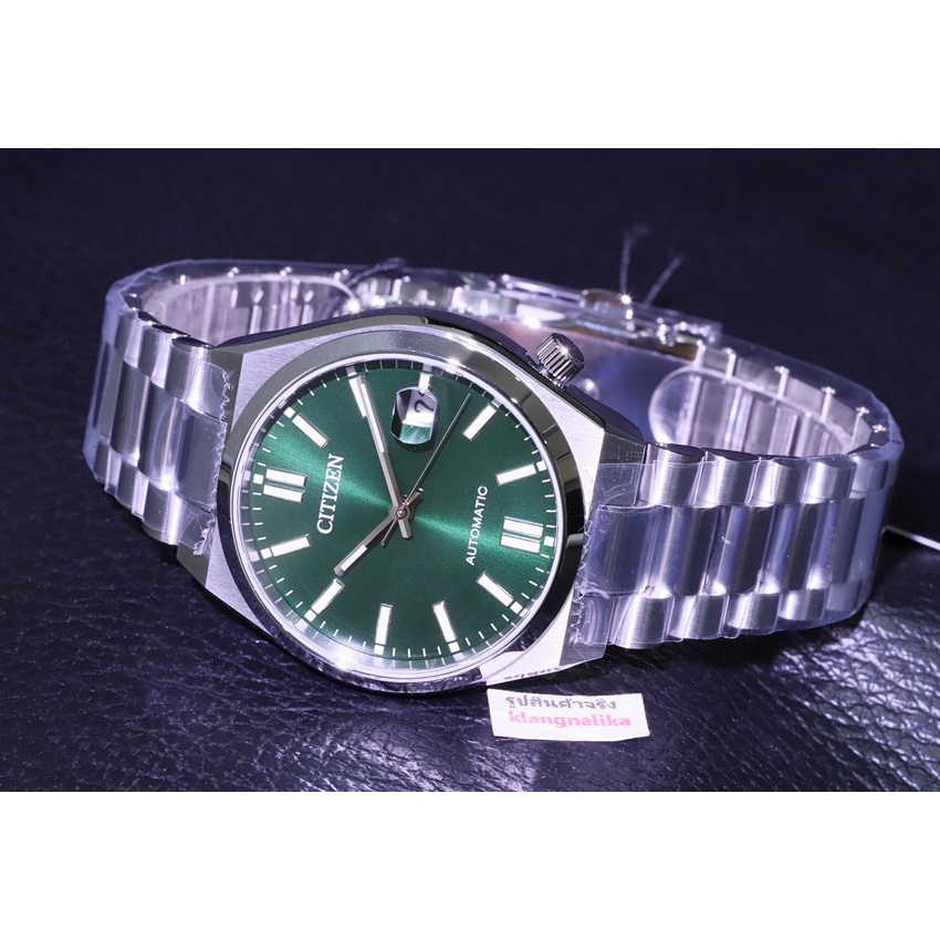 นาฬิกา Citizen Tsuyosa Automatic รุ่น NJ0200-50X (37มม.)