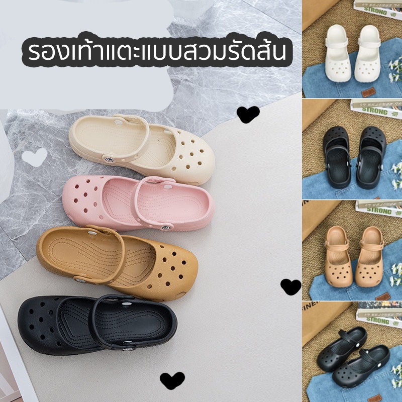 💖 รองเท้าแตะรัดส้น รองเท้าผู้หญิงแบบสวมสีพื้น สายคาดส้นแบน พื้นนิ่มงานยางน้ำหนักเบา ใส่สบาย💖BUNNY