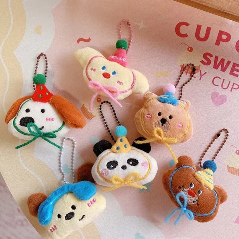 ของขวัญเล็กๆ น้อยๆ 1 ชิ้น (สุ่ม)