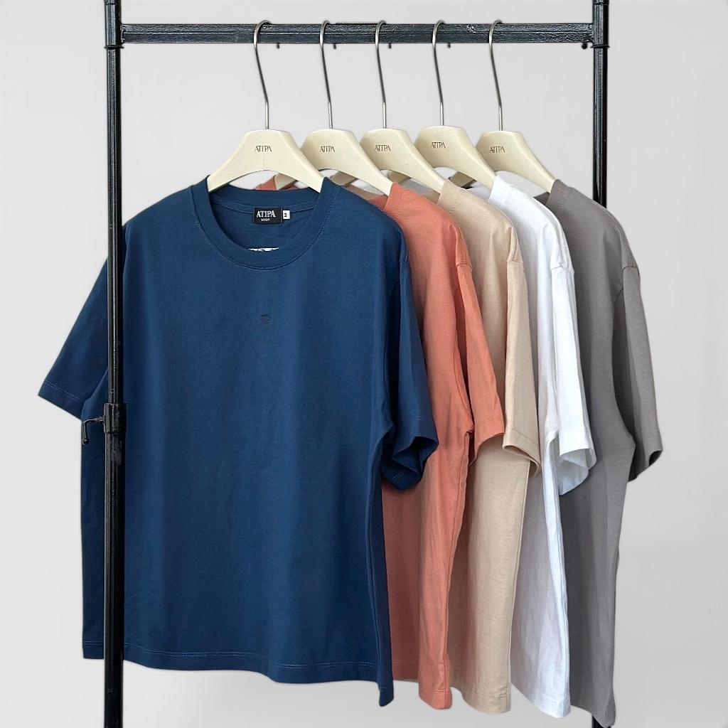 Atipashop - True Basic Tee เสื้อยืดคอกลมทรงบ็อกซี่