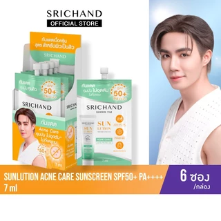 [6pcs/Box]SRICHAND กันแดดสกินแคร์ สูตรคุมมันคุมสิว ซันลูชั่น แอคเน่ แคร์ ซันสกรีน เอสพีเอฟ 50+ พีเอ++++