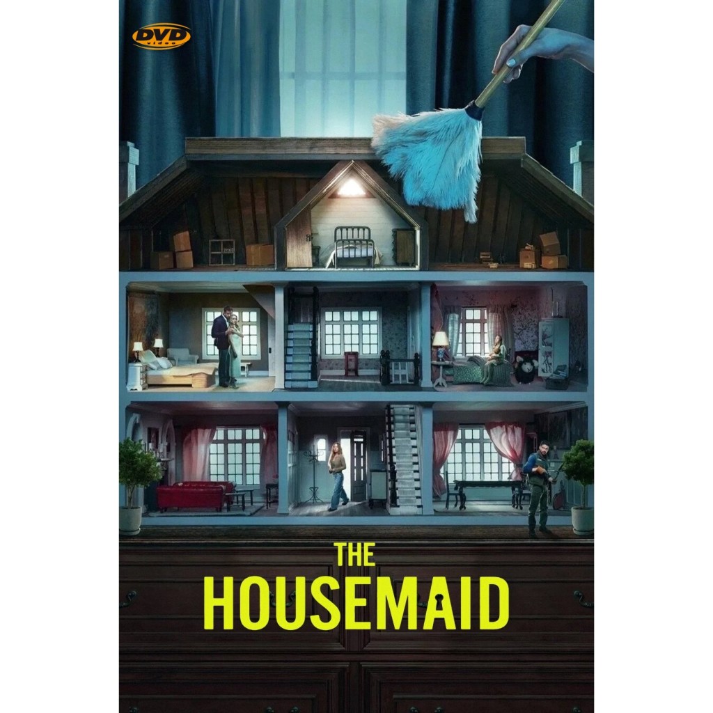 แผ่นหนัง The Housemaid ความลับแม่บ้านร้าย มีเสียงไทย