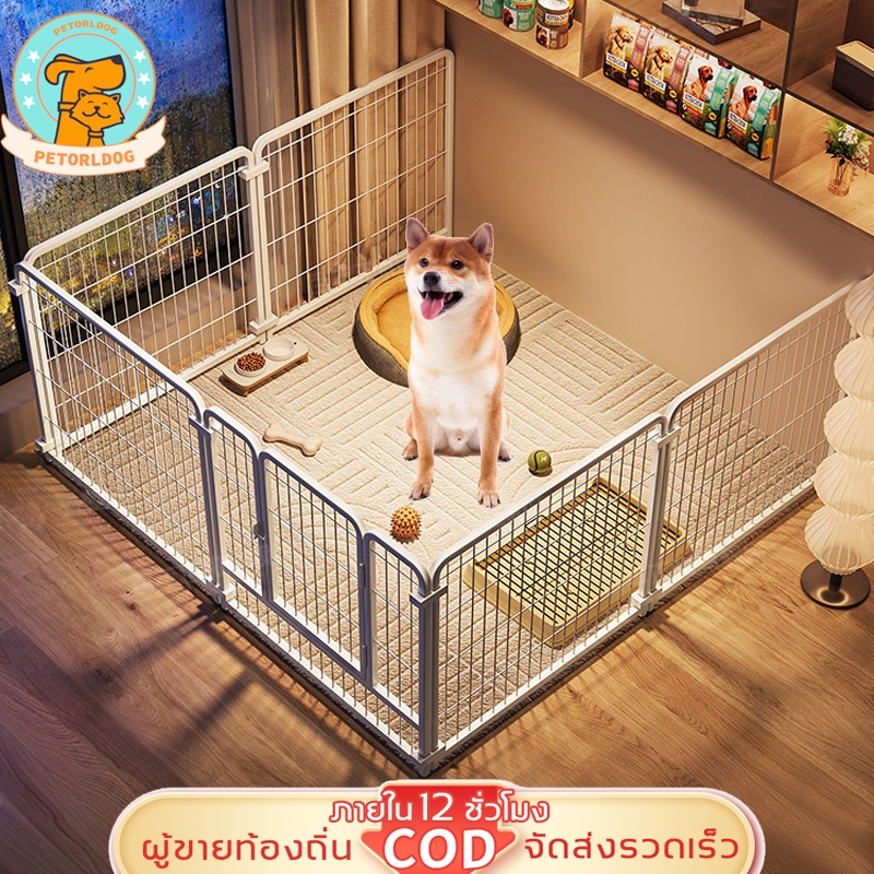 🐕Petorldog รั้วสัตว์เลี้ยง กรงหมา คอกสุนัข คอกสัตว์เลี้ยง ท่อเหล็กเสริม คอกสุนัข พับได้อิสระ คอกกั้นสุนัข