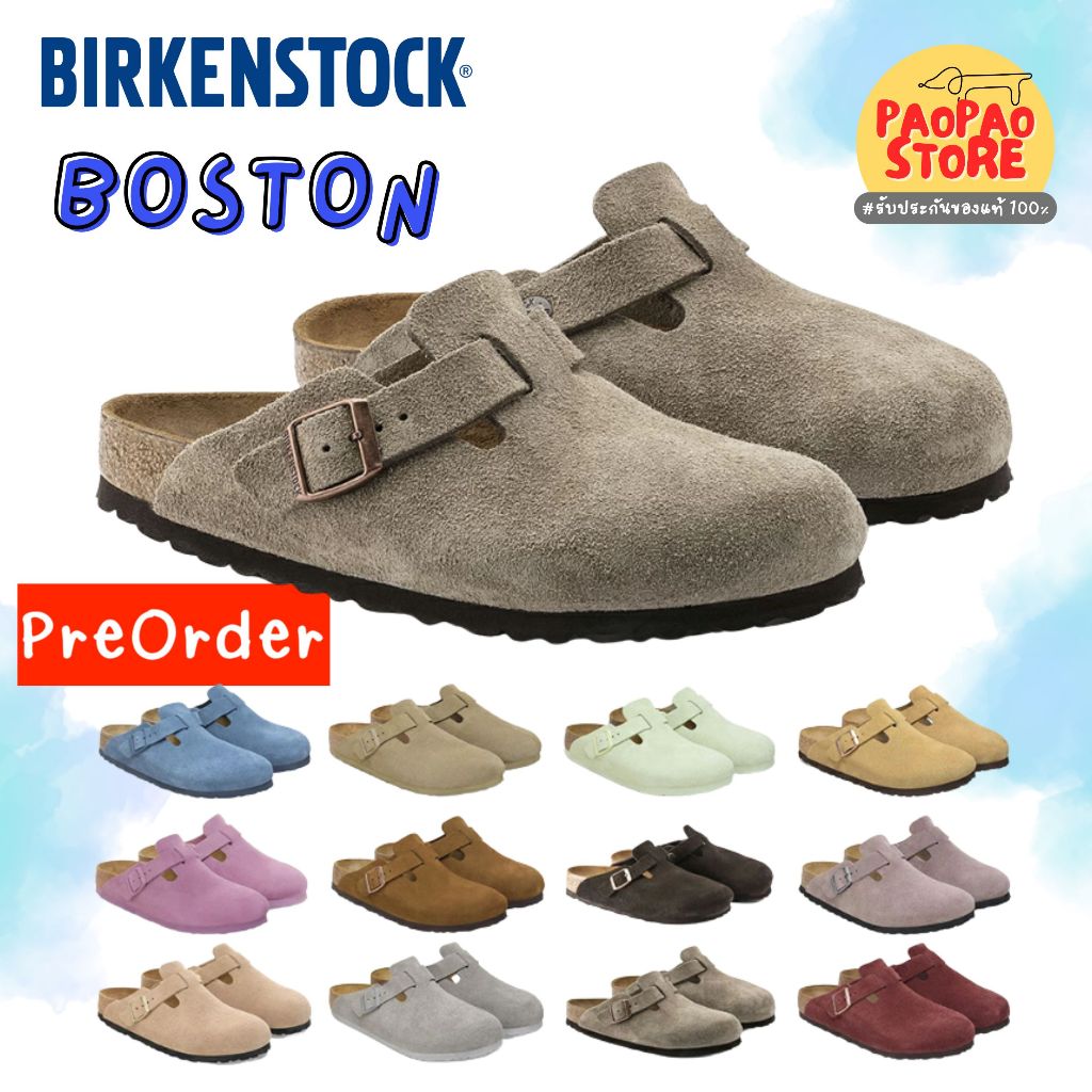 ✅Preorder Birkenstock Boston รองเท้ายอดฮิต