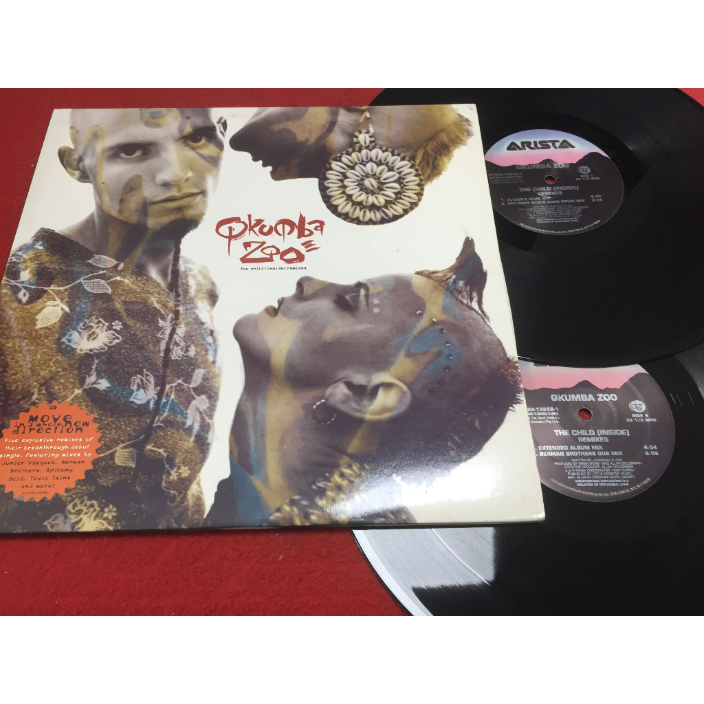 The Child (Inside) Remixes -  Qkumba Zoo ขนาด 12 นิ้ว 2LP ร้าน PinHaiMusic B140