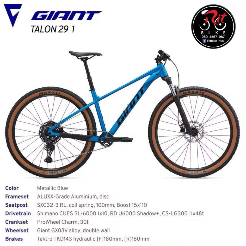 จักรยานเสือภูเขา GIANT รุ่น Talon 1 ล้อ 29 นิ้ว ชุดเกียร์ Shimano CUES SL-6000 1x10 พร้อมหลักอาน Dro