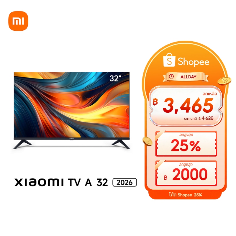 Xiaomi Smart TV A 32 / 43 2026 FHD HD Google สมาร์ททีวี การออกแบบไร้ขอบ ดิจิตอลทีวี Google Netflix Youtube Dolby Vision