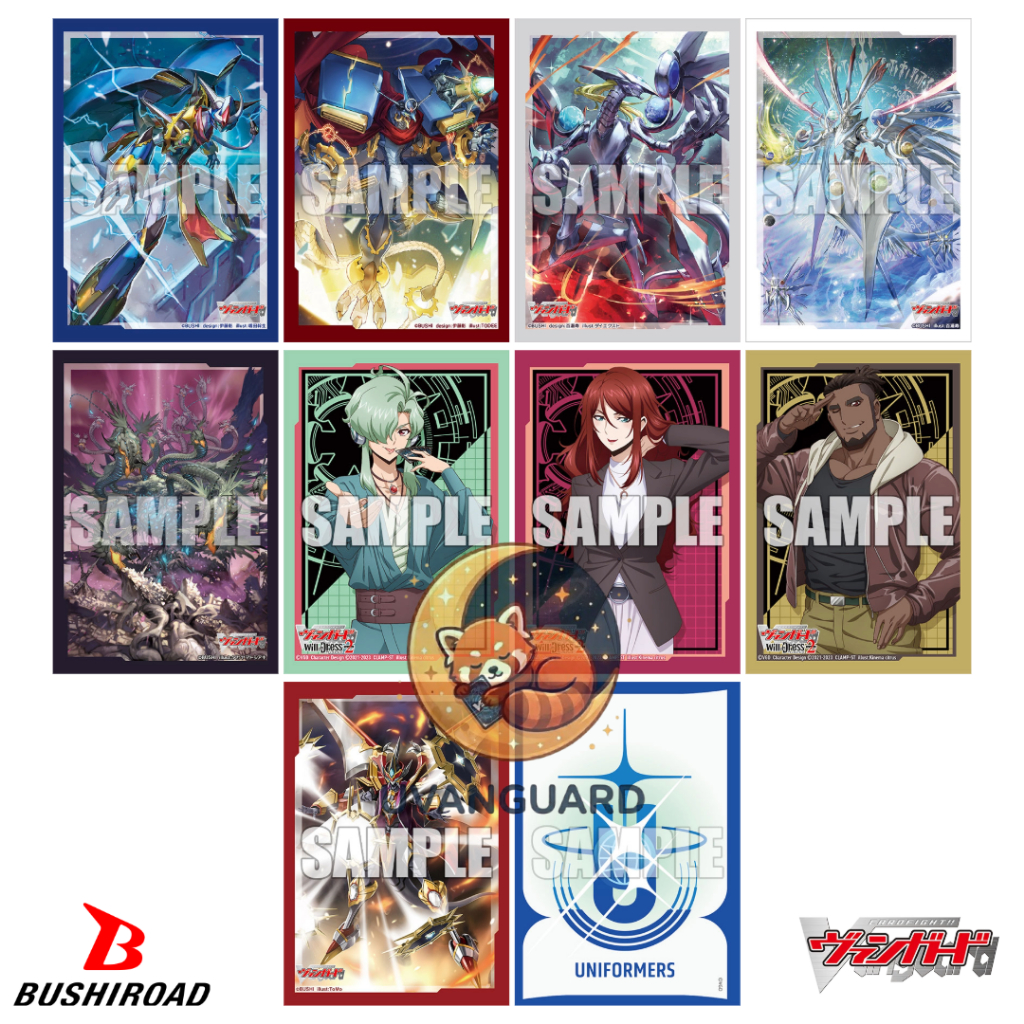 เศษสลีฟ Bushiroad Sleeve Cardfight!! Vanguard Divinez : Akina, Suo, Nao, Senka, Kuon, Michiru, Megumi, Raika, Gui, Mirei