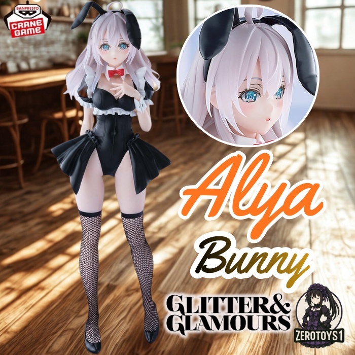 พร้อมส่ง/โมเดลอาเรีย มือ1 ของแท้จากJP/Alya Sometimes Hides Her Feelings in Russian Glitter & Glamours Alya (28 CM)