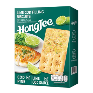 HongJee Soda Biscuits 3รส Black Truffle Ham & Lime Salmon & Lime Cod Filling 120g. นำเข้า อร่อย หอมนัว หมักนาน 22 ชม.