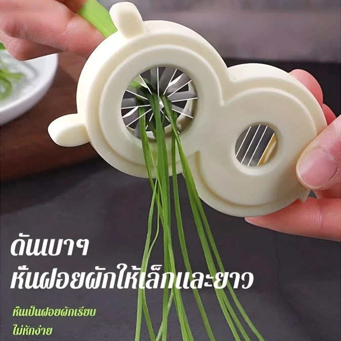 【เร็วกว่าใช้มีดถึง10เท่า】เครื่องหั่นผักอเนกประสงค์ความเร็วสูง / เครื่องหั่นประหยัดเวลาและแรงงาน / ใช้หั่นผักโขม หัวหอม พ thumbnail 3
