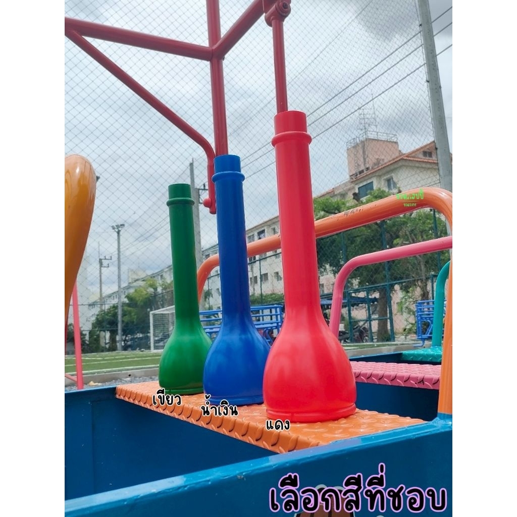 ขวดน้ำแฮปปี้2in1ขนาด1ลิตร