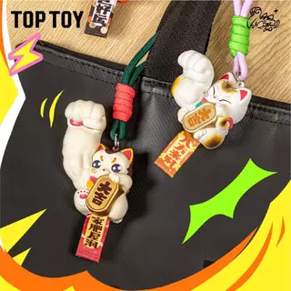 แบบจุ่ม💛พร้อมส่งในไทย🇹🇭 Great Power Fortune Cat Protecting Blessing - พวงกุญแจ ของแท้💯