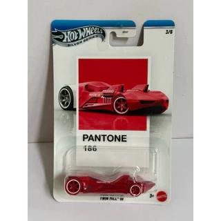 Hot Wheels Silver Series Pantone แพ็ค Japan version ขนาด 1:64 มี 5 แบบให้เลือก