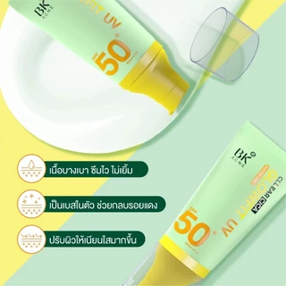 ถูก/แท้/มีไลฟ์ โทนเนอร์ เซรั่ม กันแดด มอยส์ BK Acne Toner/Cica Water Gel Serum/Glowfit UV/Moist Water Bomb บีเค ลดสิว