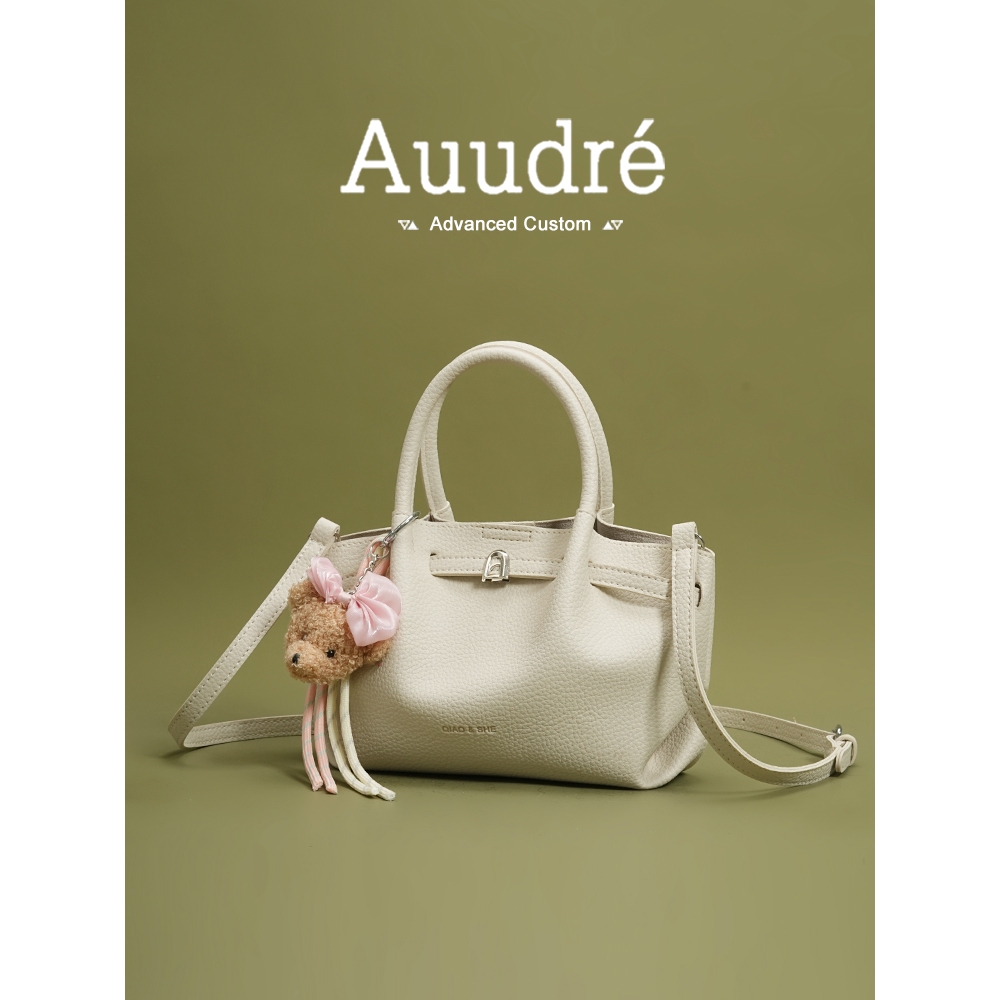 Auure กระเป๋าถือหญิง Influencer กระเป๋าถือขนาดเล็กแฟชั่นกระเป๋าสะพายข้างกระเป๋าใบเล็ก