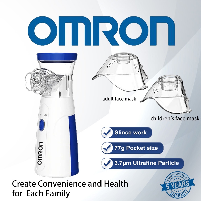 Omron atomizer เครื่องพ่นยาพ่นหอบหืด Omron เครื่องพ่นยาพ่นพกพาแบบมีแบตเตอรี่รุ่นอัพเกรดใหม่ เหมาะสำหรับเด็กและผู้ใหญ