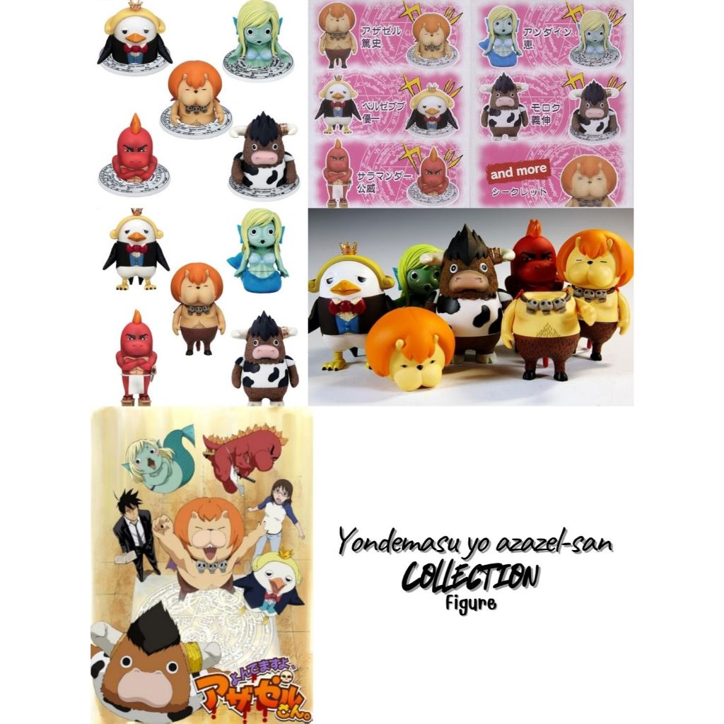 Yondemasuyo, Azazel-san / You're Being Summoned, Azazel-san - Figure - Collection - Label - ซาลาแมนเ