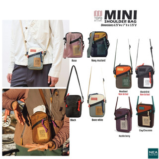 [สีมันได้! ต้องลอง] TOPO DESIGNS Mini Shoulder Bag กระเป๋าสะพายข้าง ใบเล็ก พกพาสะดวก ออกแบบพิเศษ