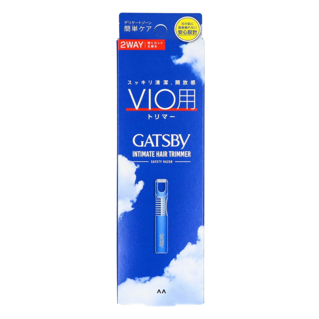 อุปกรณ์เล็มขนจุดซ่อนเร้นสำหรับผู้ชาย แกสบี้ GATSBY Intimate Hair Trimmer ปลอดภัย ไม่บาดผิว จัดแต่งทร
