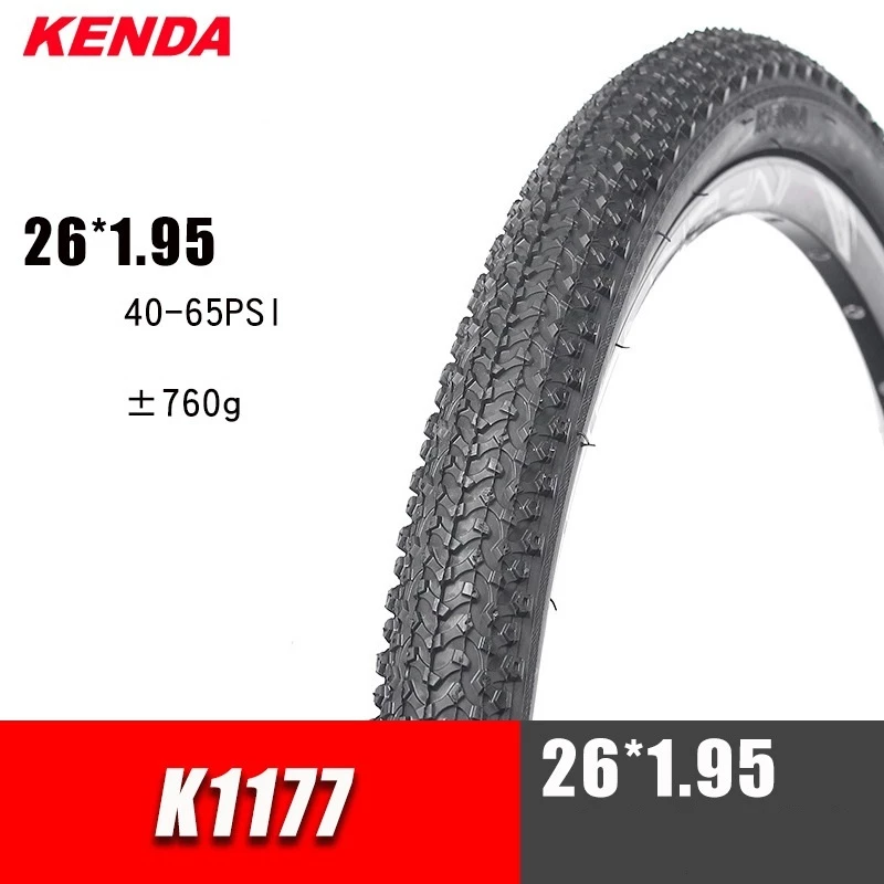 ยางนอก ขอบลวด 26x1.95 2.125 2.35 kenda cst ส่งจากไทย