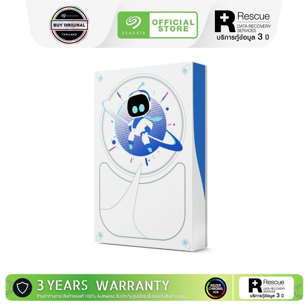 Seagate Game Drive 5TB Astro Bot Limited Edition (STLW5000303) ฮาร์ดดิสก์ PS4/PS5 พร้อมไฟ LED