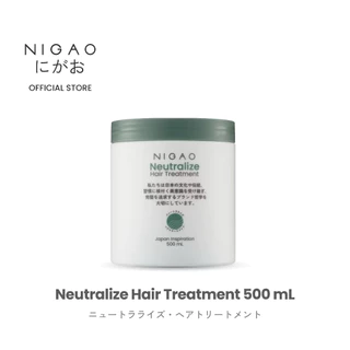 NIGAO Detoxify นิกาโอะ ทรีทเม้นท์ ดีท๊อกซิไฟ มาร์ค ล้ารสารเคมี นุ่มชุ่มชื้น NIGAO