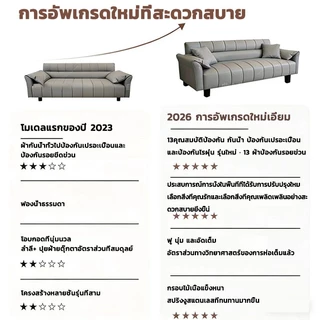 Company mall โซฟาหนังวินเทจ สไตล์ญี่ปุ่น โซฟายาว 3 ที่นั่ง สามารถนอนได้ สําหรับห้องนั่งเล่นหรือห้องนอน