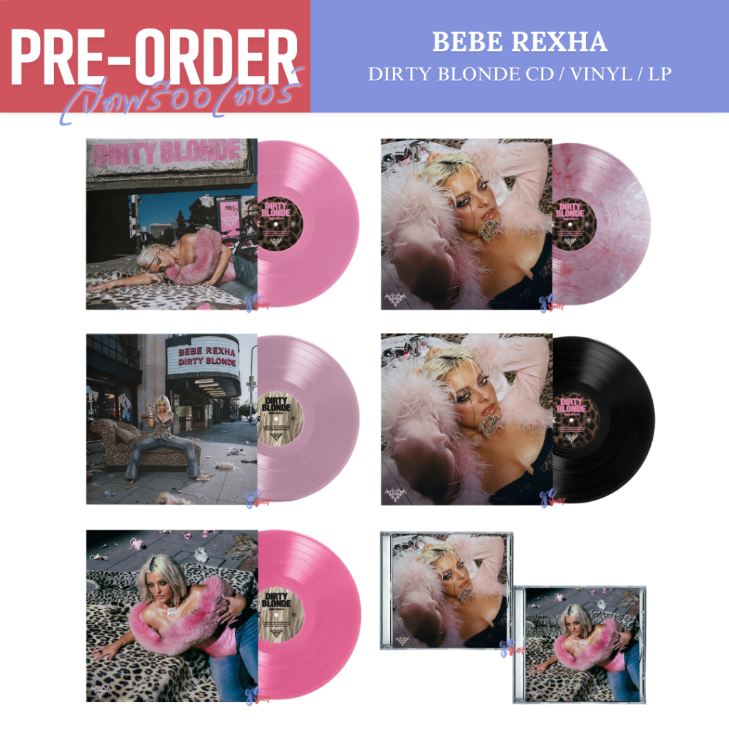 (Pre-Order) แผ่นเสียง Bebe Rexha - Dirty Blonde CD / ซีดี / Vinyl / LP