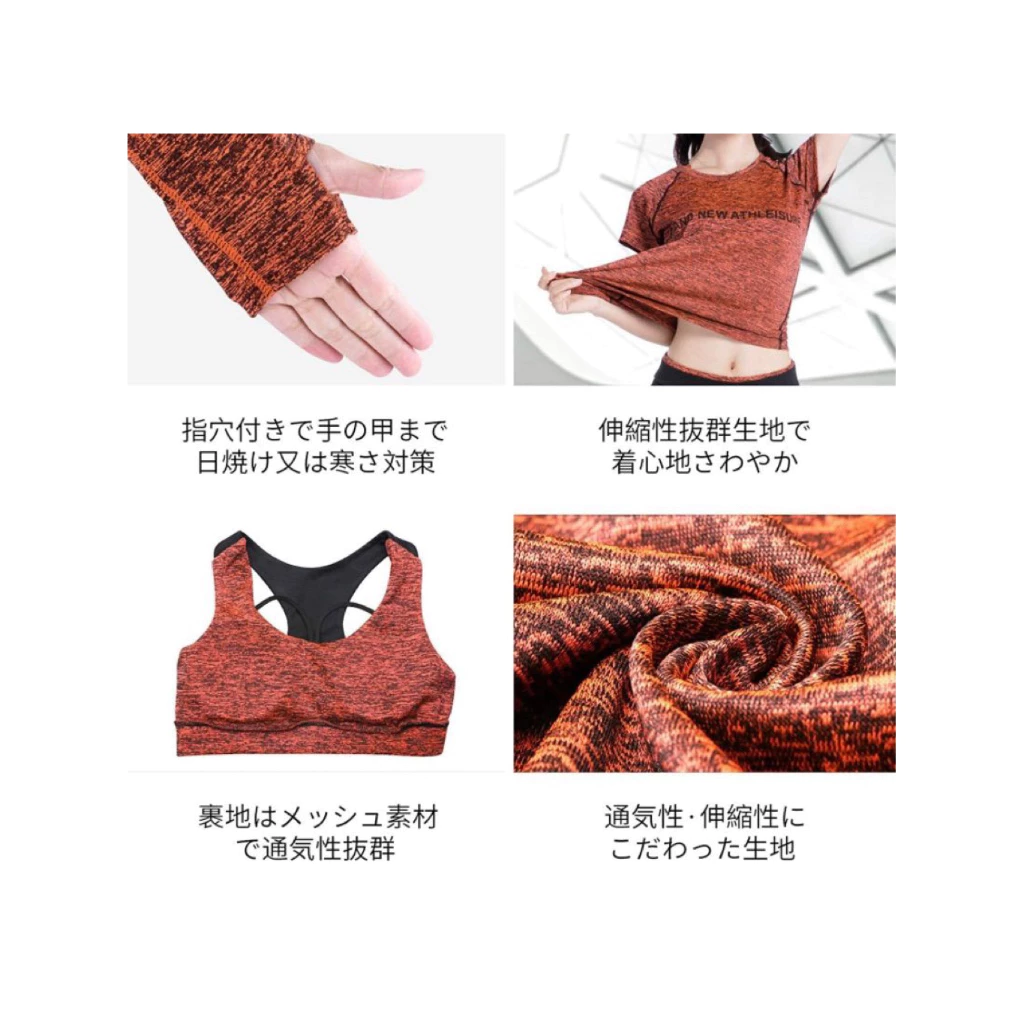 Br1201 สปอร์ตบราสีส้มอิฐลาย Melange อก 36-38 นิ้ว