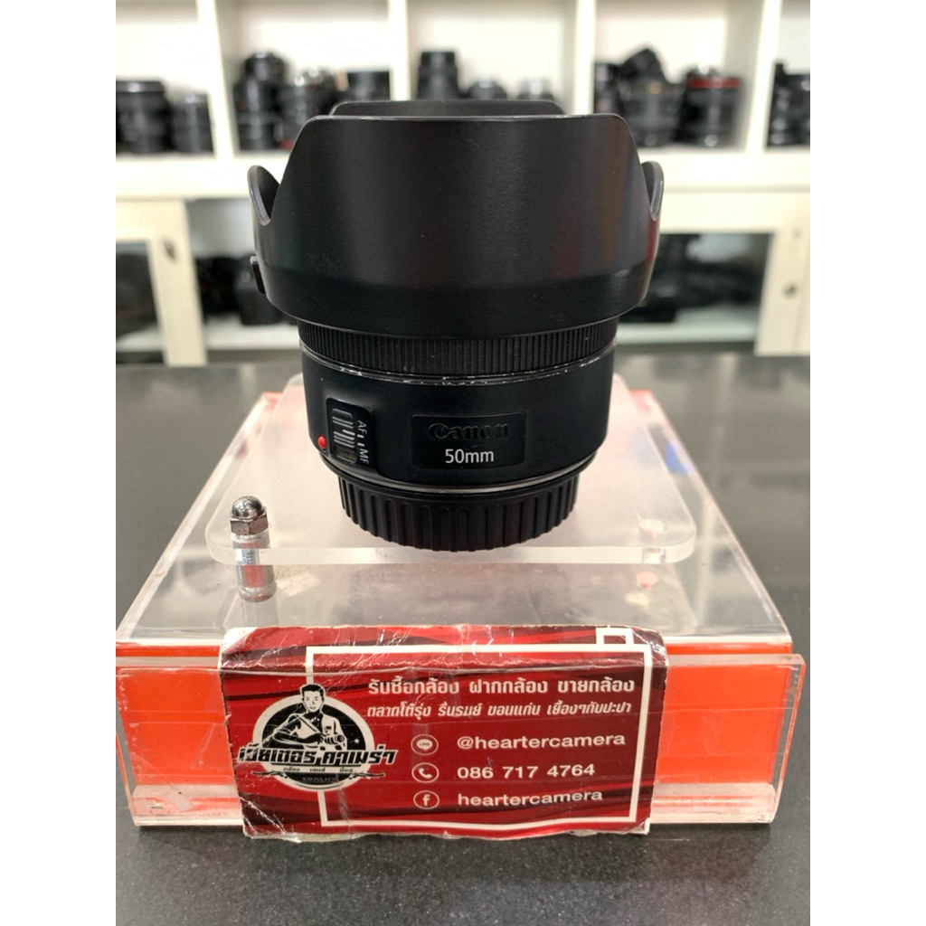 canon EF 50 mm F1.8 STM