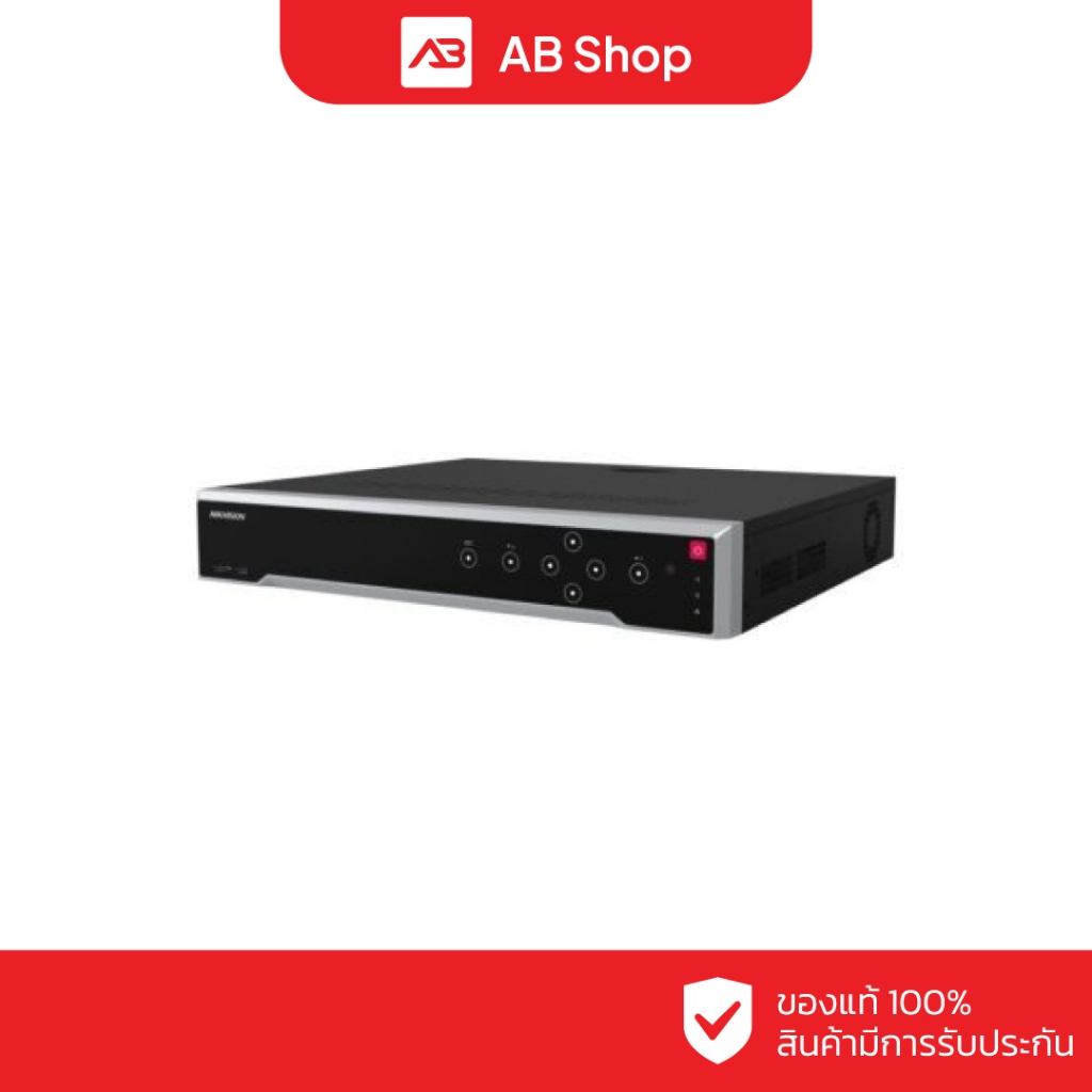 HIKVISION เครื่องบันทึก IP 32 ช่อง รุ่น DS-7732NI-M4/24P (4 SATA) (24 POE)