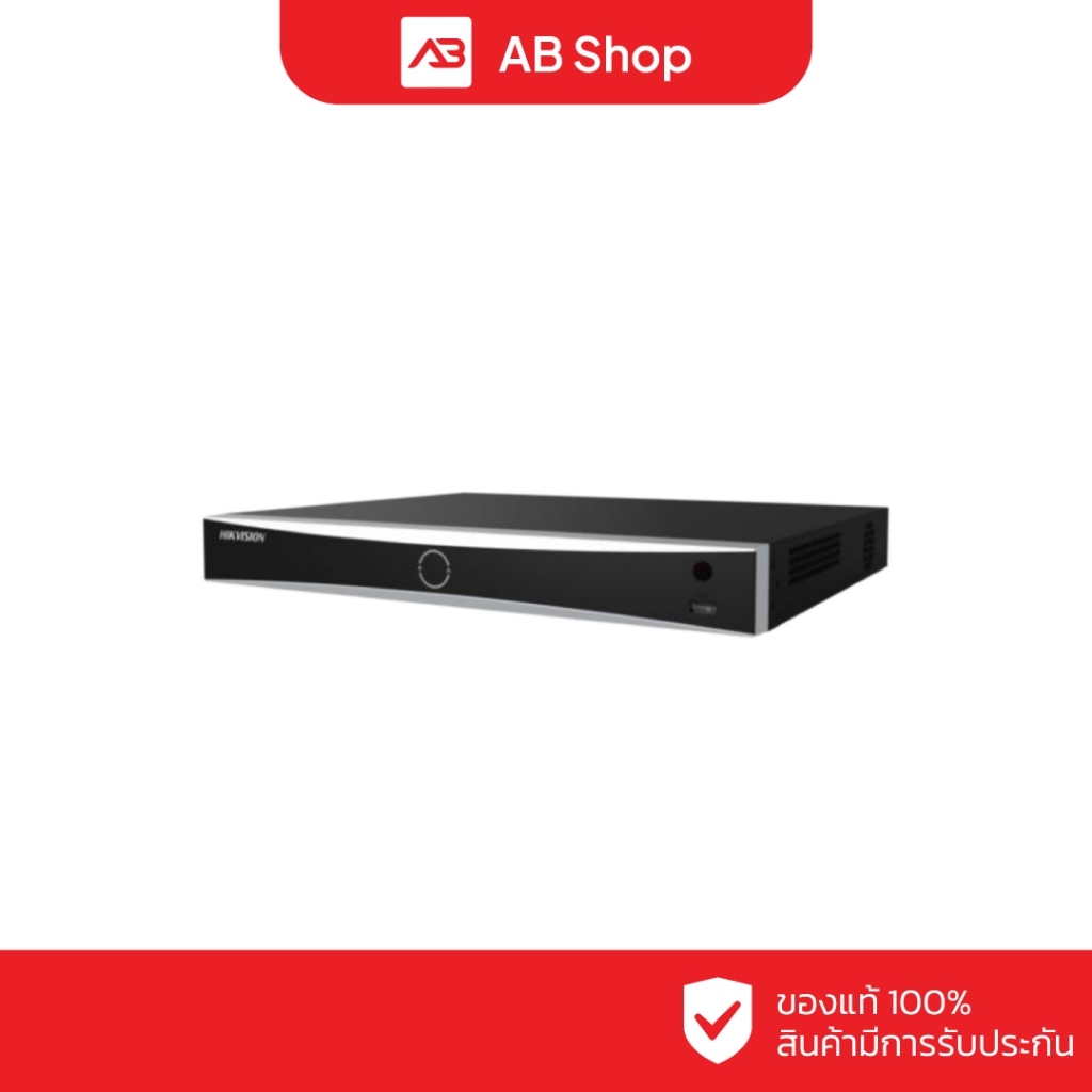 HIKVISION เครื่องบันทึก IP 32 ช่อง รุ่น DS-7632NXI-K2