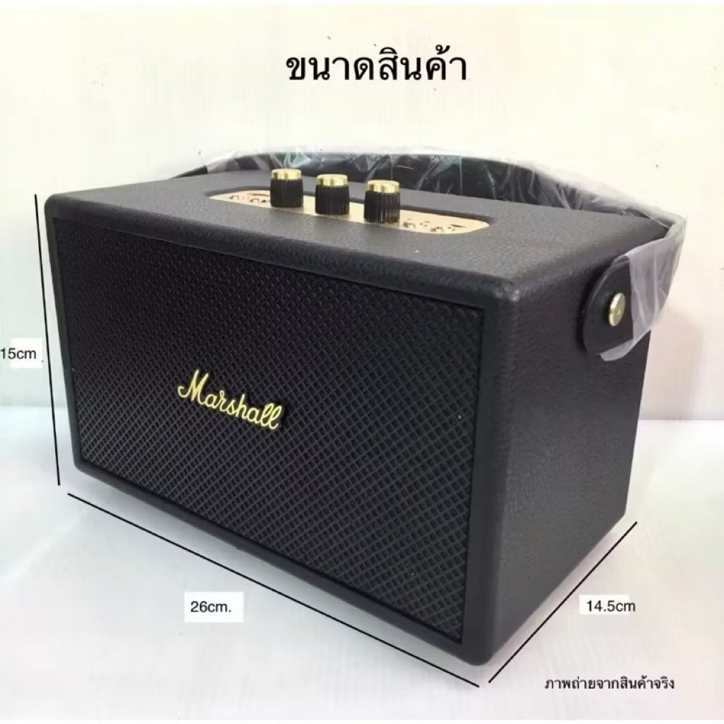 พร้อมส่ง🇹🇭 COD ลำโพงบลูทูธM13 20W รองรับTF/USB/FM