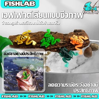 กบตกปลากบยางเหยื่อฆ่าแบล็คฟิ 6cm 5g ประสิทธิภาพในการล่อปลาดี หยื่อแมลงแบบนิ่มสำหรับกบพร้อมตะขอ(จัดส่งที่รวดเร็ว)