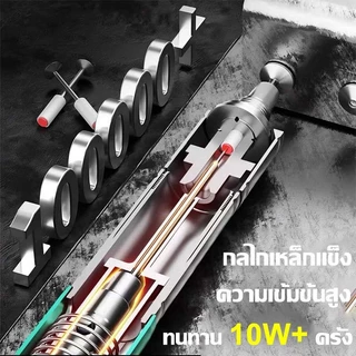【ฟรี 500 เล็บ】ปืนยิงตะปู เครื่องยิงตะปูแรงดันสูง ยปล่อยตะกรันอัตโนมัติ ลดเสียงรบกวนทรงพลังิ ใช้งานง่ายเพียงมือเดี