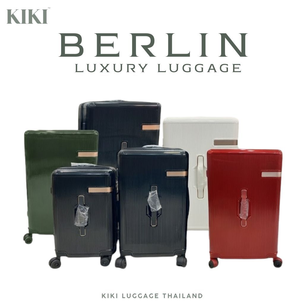 KIKI - Berlin (code 006) กระเป๋าเดินทางรุ่นใหม่เฟรมซิป ทรง Sport จุของได้เยอะ By KIKI THAILAND