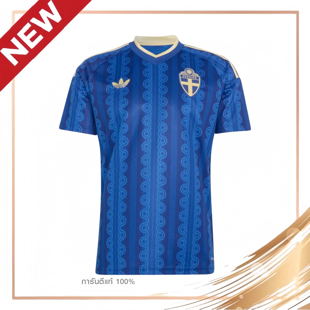 ของแท้100% เสื้อฟุตบอล เสื้อยืด Adidas Sweden 26 Away Authentic Jersey