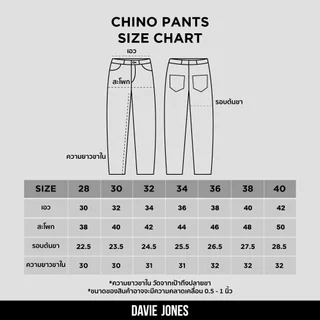 DAVIE JONES [BE FEARLESS] กางเกงชิโนผู้ชาย Slim Tapered Fit Chino Pants สีดำ PL0003