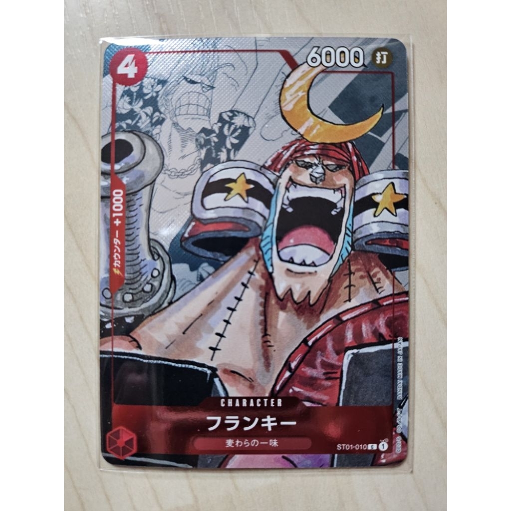 Thumbnail 5