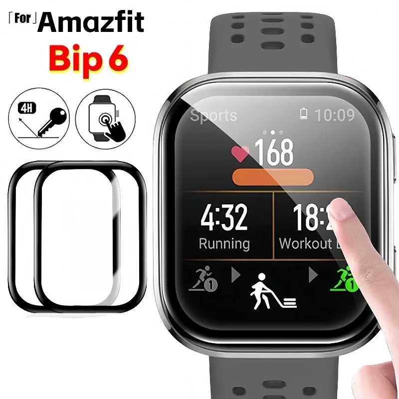 ฟิล์มกันรอย 3D Amazfit Bip 6 เคอร์ฟเต็มจอ ใส่ง่าย ไม่มีฟองอากาศ กันรอยขีดข่วน