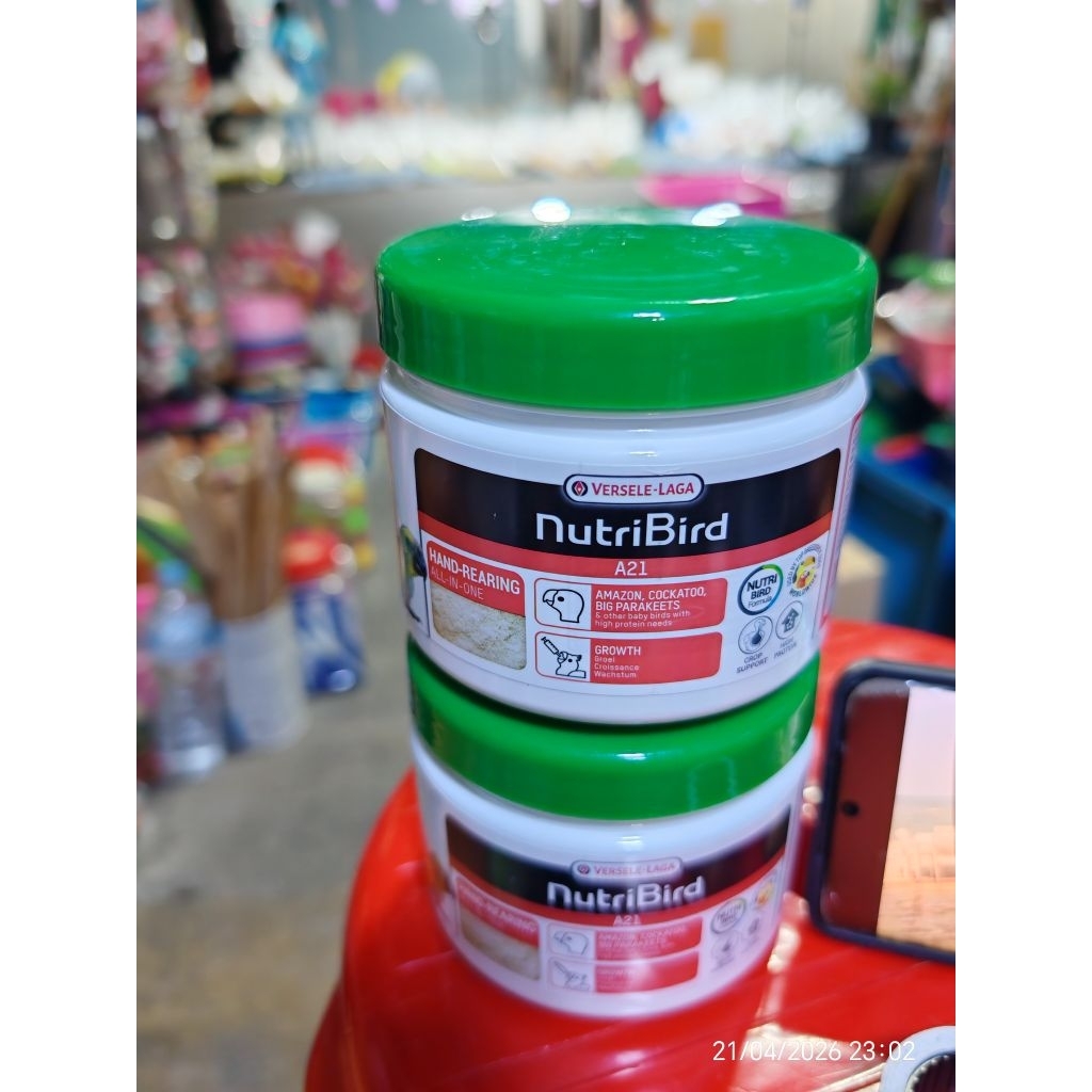 NutriBird A21 อาหารลูกป้อนนก