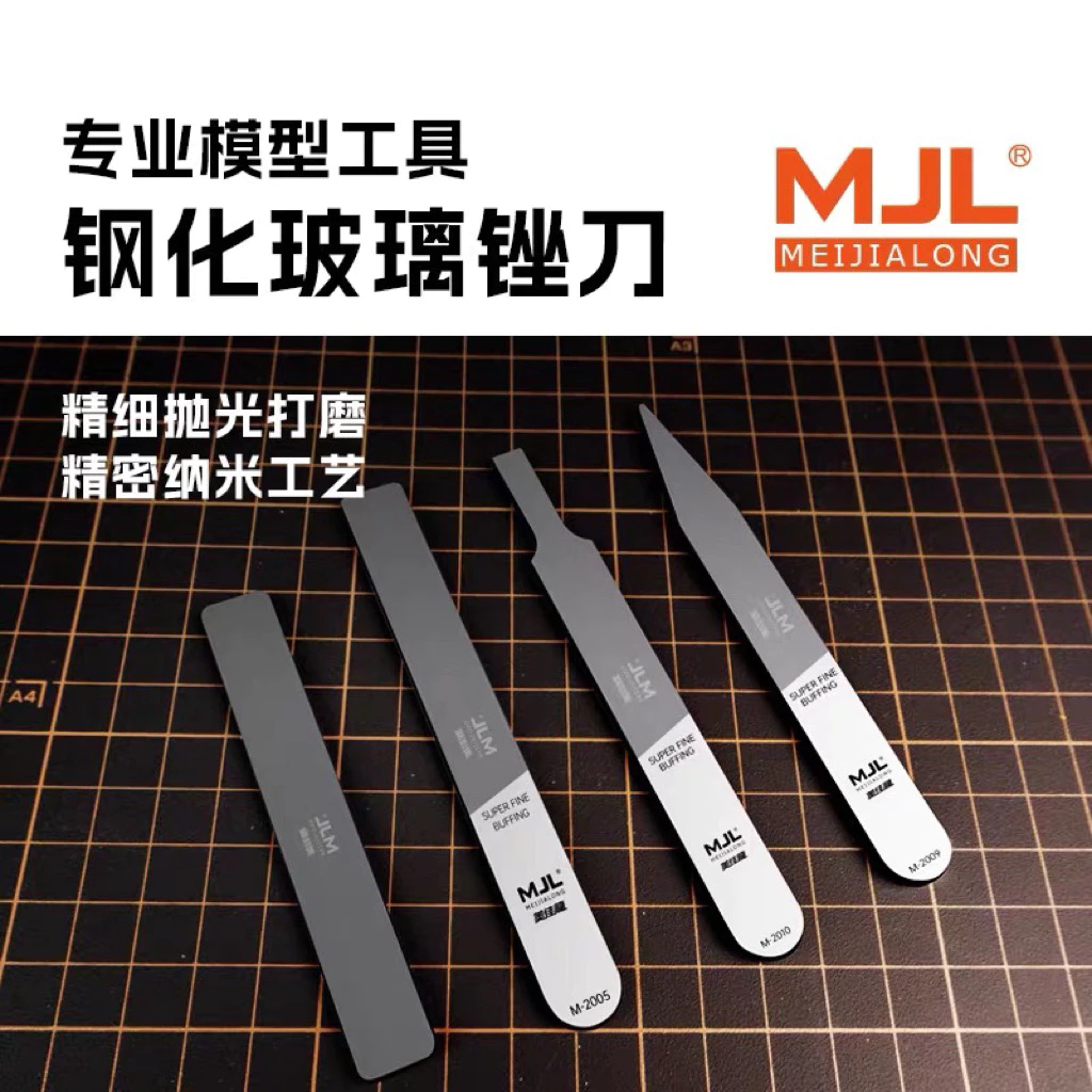 MJL ตะไบแก้ว นาโน สำหรับขัดชิ้นงานโมเดลกันดั้ม Plastic