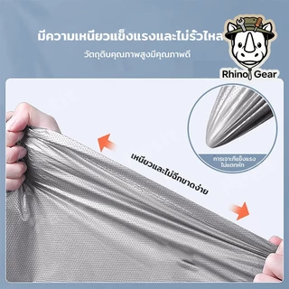 ถุงย้ายบ้านหนาพิเศษ รับน้ำหนักได้เยอะ กันขาดง่าย มีหลายขนาด จัดของย้ายหอสะดวก